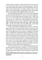 Referāts 'Sievietes tiesiskais statuss 13.gadsimtā un Livonijas laikā', 14.