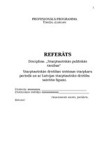 Referāts 'Starptautiskās drošības sistēmas starpkaru periodā un ar Latvijas starptautisko ', 1.