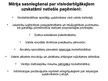 Prezentācija 'Starptautiskā darba spēka migrācijas regulācija', 44.