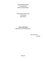 Referāts 'Nodokļu politika Latvijā', 1.