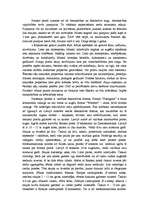 Referāts 'Priede', 2.