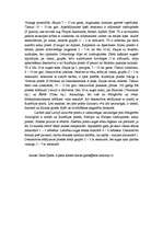 Referāts 'Priede', 3.