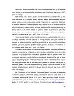 Diplomdarbs 'Cukura rūpniecība Latvijā', 60.