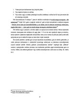 Referāts 'Valsts policijas jēdziens, funkcijas un nozīme sabiedriskās kārtības nodrošināša', 27.