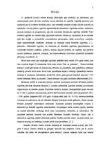 Referāts 'Jauniešu atvērtais centrs "JACis"', 2.