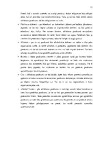 Diplomdarbs 'Atklāšanas pasākuma projekta izstrāde izklaides nozares uzņēmumā', 12.