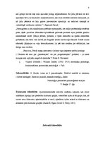 Referāts 'Sievietes seksuālā identitāte', 8.