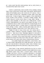 Eseja 'Grāmatniecība mūsdienās', 5.