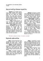 Referāts 'Žurnāls "Senā Roma"', 10.