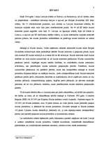 Referāts 'Preču deklarēšana', 3.