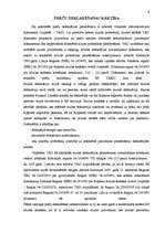 Referāts 'Preču deklarēšana', 6.