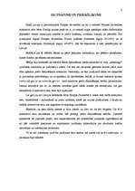 Referāts 'Preču deklarēšana', 8.