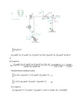 Paraugs 'Ptstāvīgais darbs teorētiskajā mehānikā', 12.