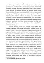 Referāts 'Personāla vadīšanas process, pārtikas tirdzniecība', 18.