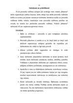 Referāts 'Personāla vadīšanas process, pārtikas tirdzniecība', 50.