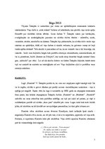 Konspekts 'Indivīda un varas attiecības, pienākums un vainas izjūta - kā V.Šekspīrs risina ', 2.
