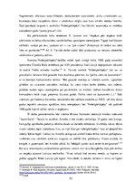 Diplomdarbs 'Latvijas 20.gadsimta vēstures interpretāciju maiņa latviešu prozā (1986-1991)', 53.