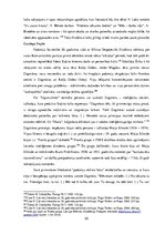 Diplomdarbs 'Latvijas 20.gadsimta vēstures interpretāciju maiņa latviešu prozā (1986-1991)', 55.