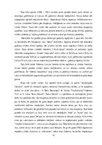 Diplomdarbs 'Latvijas 20.gadsimta vēstures interpretāciju maiņa latviešu prozā (1986-1991)', 72.