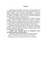 Diplomdarbs 'Patērētāju tiesību saturs un tā ievērošana Latvijas Republikā', 1.
