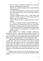 Diplomdarbs 'Patēriņa kredīts ekonomikā', 20.