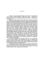 Eseja 'Recenzija par koncertu "Varēja būt, bet nebij..."', 1.