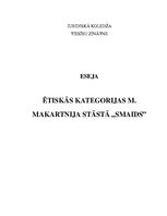 Konspekts 'Ētiskās kategorijas M.Makartnija stāstā "Smaids"', 1.