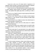 Referāts 'Organizācijas ekonomiskās vadības metodes un administratīvi organizatorisko meto', 6.