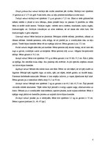 Referāts 'Jaundzimušā raksturojums', 4.