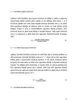 Diplomdarbs 'Uzņēmumu saimnieciskās darbības analīze un pilnveidošanas iespējas apģērbu tirdz', 16.