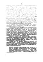 Konspekts 'Atbildes ieskaitei estētikā', 6.
