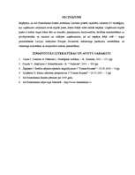 Referāts 'SWOT analīze bankai, kura gatavojas atvērt filiāli citā pilsētā', 8.