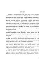 Referāts 'Medus', 3.