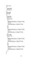 Referāts 'Spēle "Lādēsim kuģus"', 48.