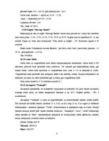 Referāts 'Ceļojuma maršruts pa Ventspili', 9.