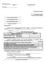 Paraugs 'Lietvedības dokumentu paraugi', 96.