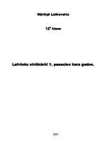 Referāts 'Latviešu strēlnieki Pirmā pasaules kara gados', 1.