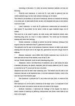 Diplomdarbs 'Analysis of Lyrics by Beyonce. Eventual Translation into Latvian', 8.