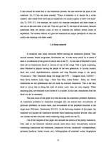 Diplomdarbs 'Analysis of Lyrics by Beyonce. Eventual Translation into Latvian', 12.