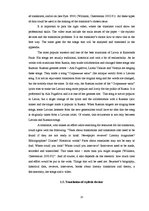 Diplomdarbs 'Analysis of Lyrics by Beyonce. Eventual Translation into Latvian', 13.