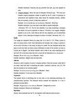 Diplomdarbs 'Analysis of Lyrics by Beyonce. Eventual Translation into Latvian', 16.