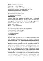 Diplomdarbs 'Analysis of Lyrics by Beyonce. Eventual Translation into Latvian', 17.