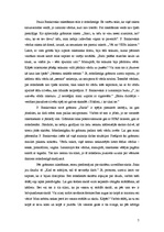 Referāts 'Pauls Bankovskis "Skola"', 7.