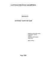 Referāts 'Kontrole valsts pārvaldē ', 1.