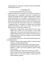 Referāts 'Personāla atlase un tās veidi organizācijā', 12.