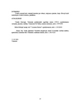 Referāts 'Personāla atlase un tās veidi organizācijā', 37.