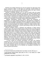 Referāts 'Tiesisko darījumu formas neievērošanas sekas', 8.