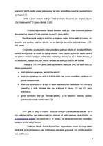 Referāts 'Augstākā tiesa', 4.