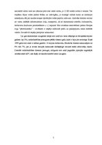 Referāts 'Vienotā Eiropas Savienības valūta', 7.