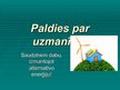 Prezentācija 'Alternatīvā enerģija', 17.